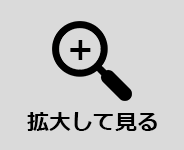 ＶＢＡパッケージ　保険設計書システム　導入事例イメージ図　外貨建変額年金設計書